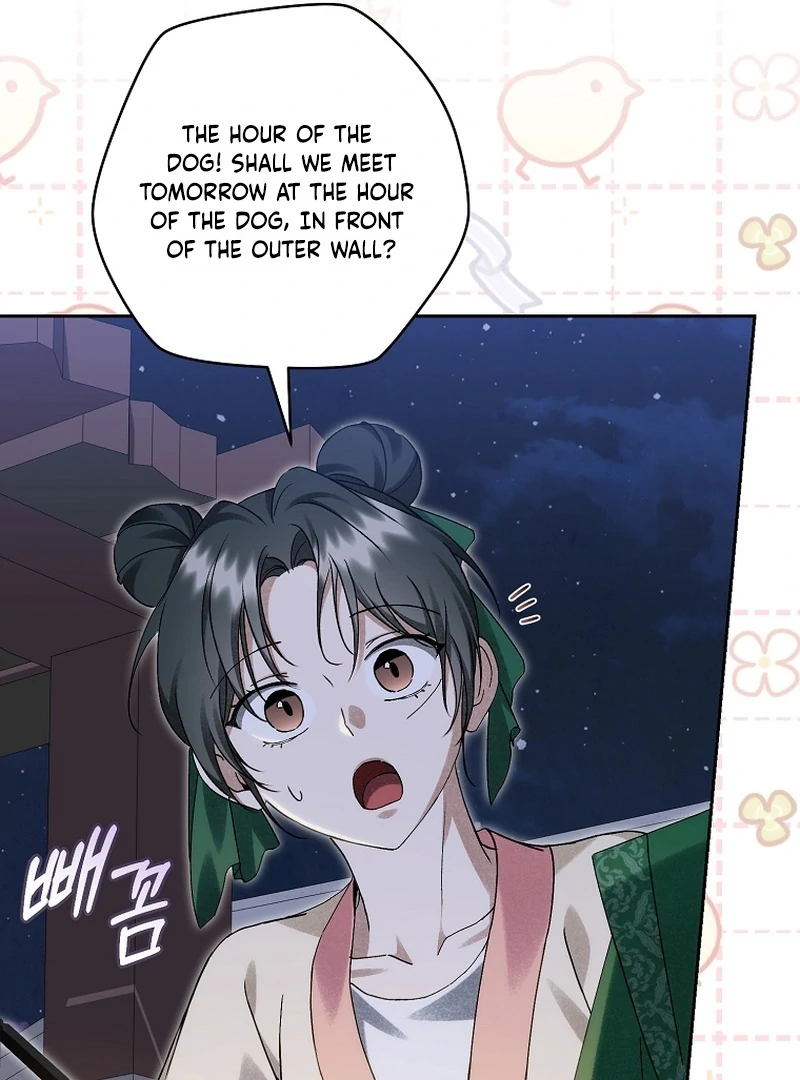 Surviving as a Maid of the Sacheondang Clan Chapter 21 - page 75