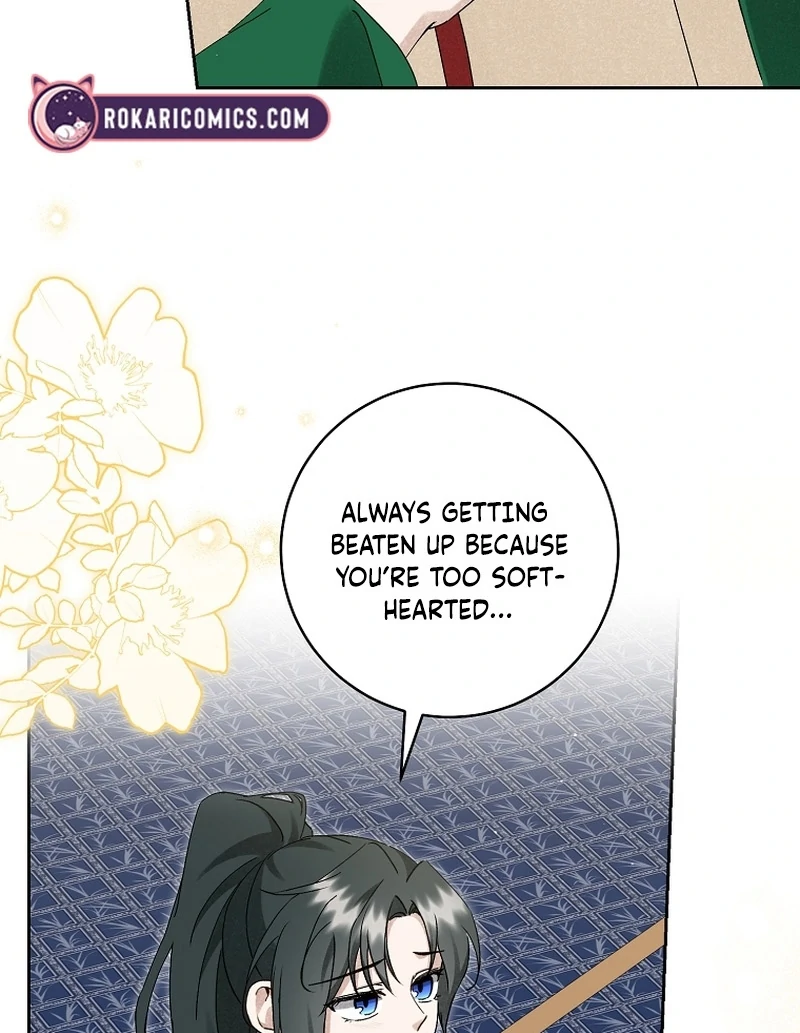 Surviving as a Maid of the Sacheondang Clan Chapter 21 - page 7