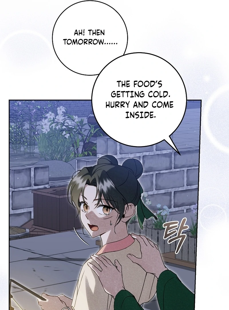 Surviving as a Maid of the Sacheondang Clan Chapter 21 - page 84