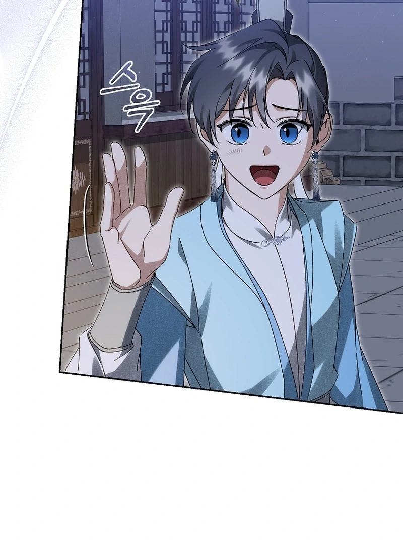 Surviving as a Maid of the Sacheondang Clan Chapter 21 - page 86