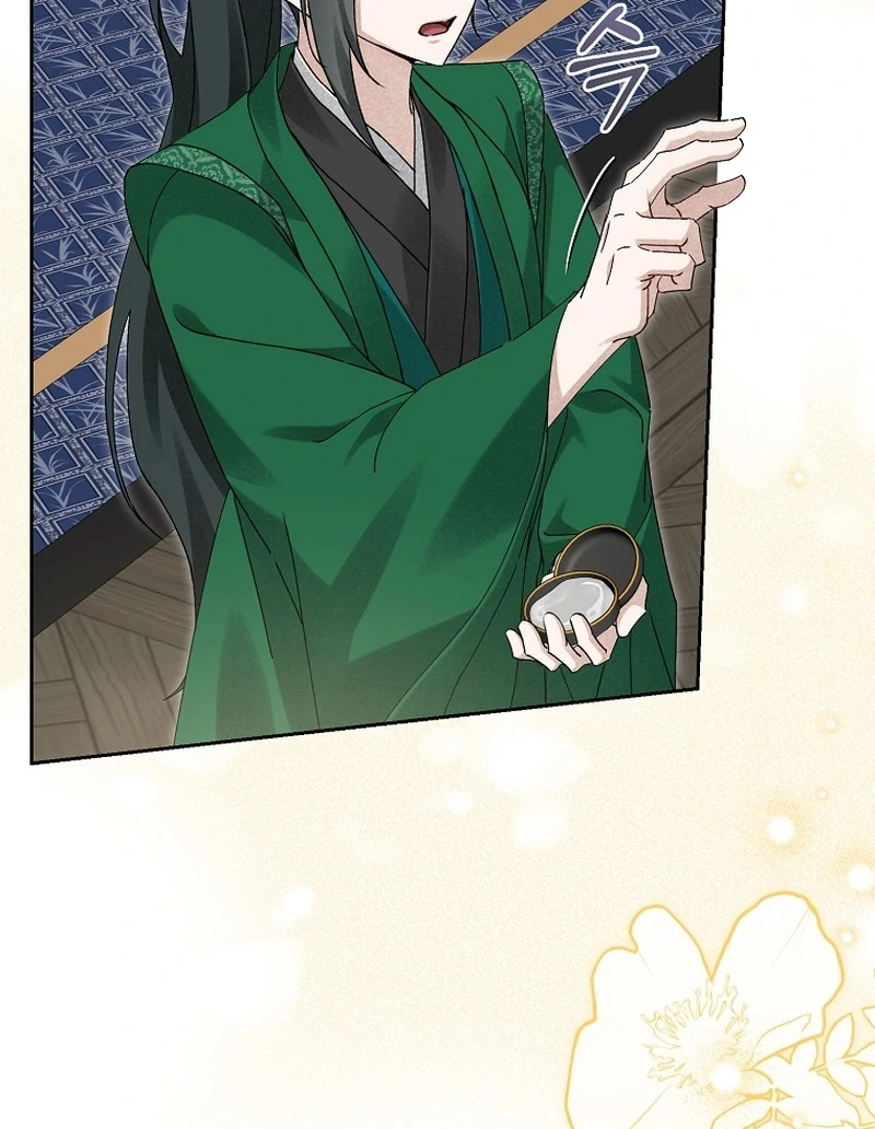 Surviving as a Maid of the Sacheondang Clan Chapter 21 - page 8
