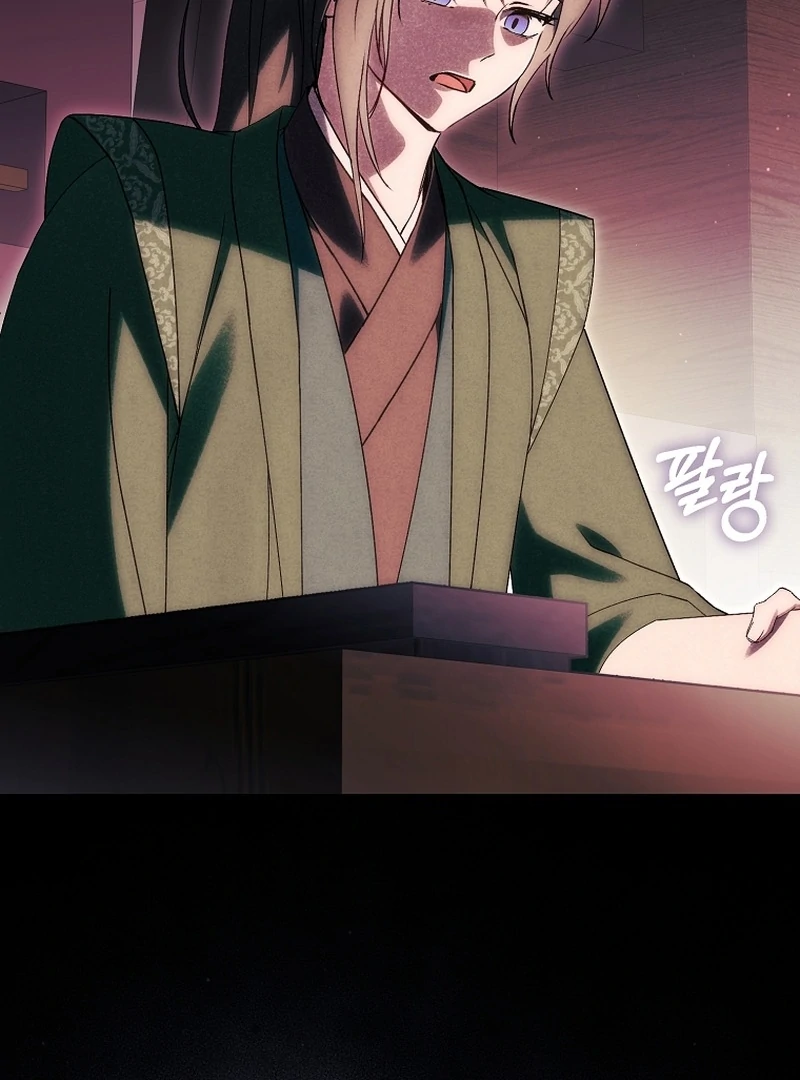 Surviving as a Maid of the Sacheondang Clan Chapter 21 - page 95
