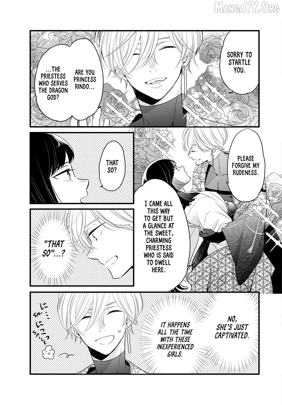 The Serenade of Spring Thunder Chapter 1.2 - page 9