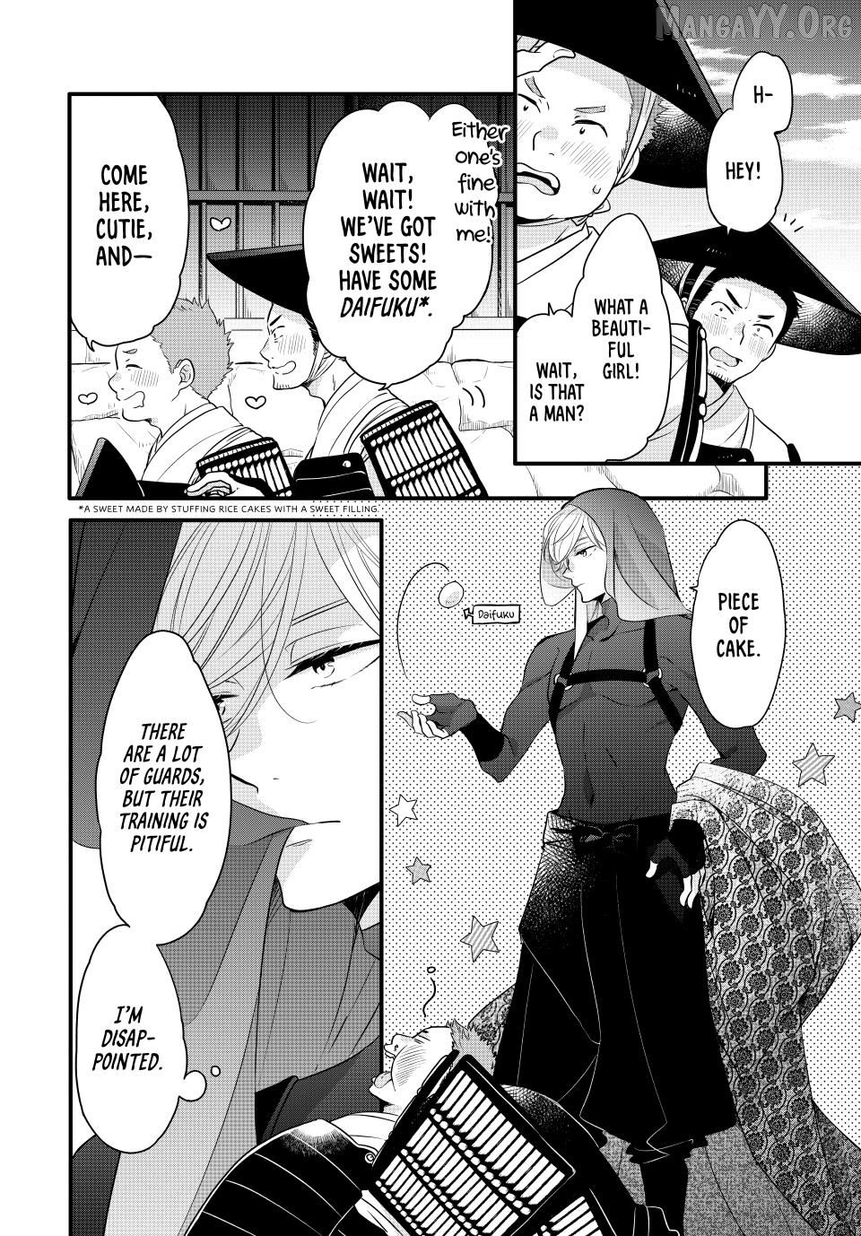 The Serenade of Spring Thunder Chapter 1.2 - page 4