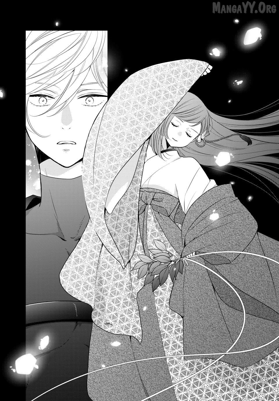 The Serenade of Spring Thunder Chapter 1.2 - page 6