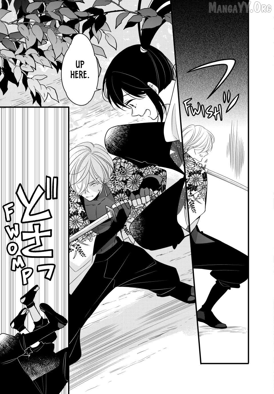 The Serenade of Spring Thunder Chapter 6.1 - page 11