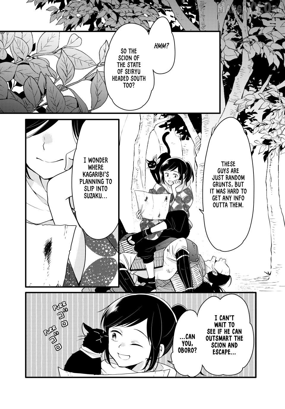 The Serenade of Spring Thunder Chapter 6.1 - page 2