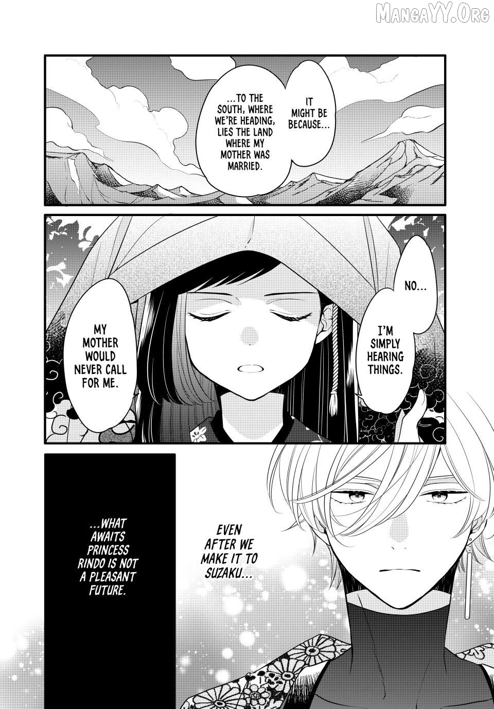 The Serenade of Spring Thunder Chapter 6.1 - page 6