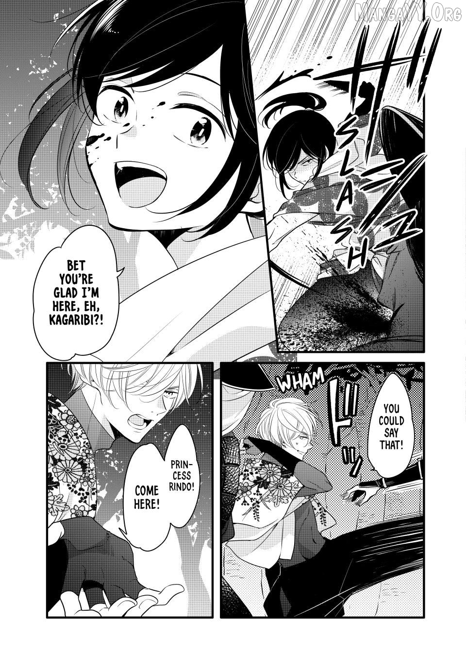 The Serenade of Spring Thunder Chapter 6.2 - page 10