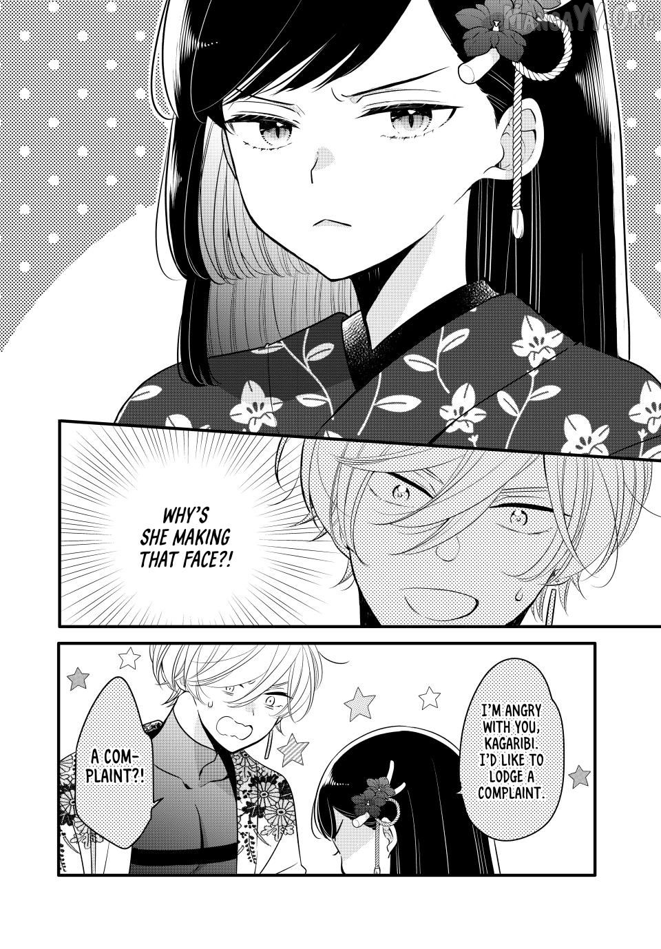 The Serenade of Spring Thunder Chapter 6.2 - page 11