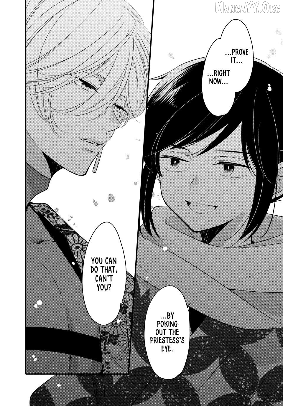 The Serenade of Spring Thunder Chapter 6.2 - page 5