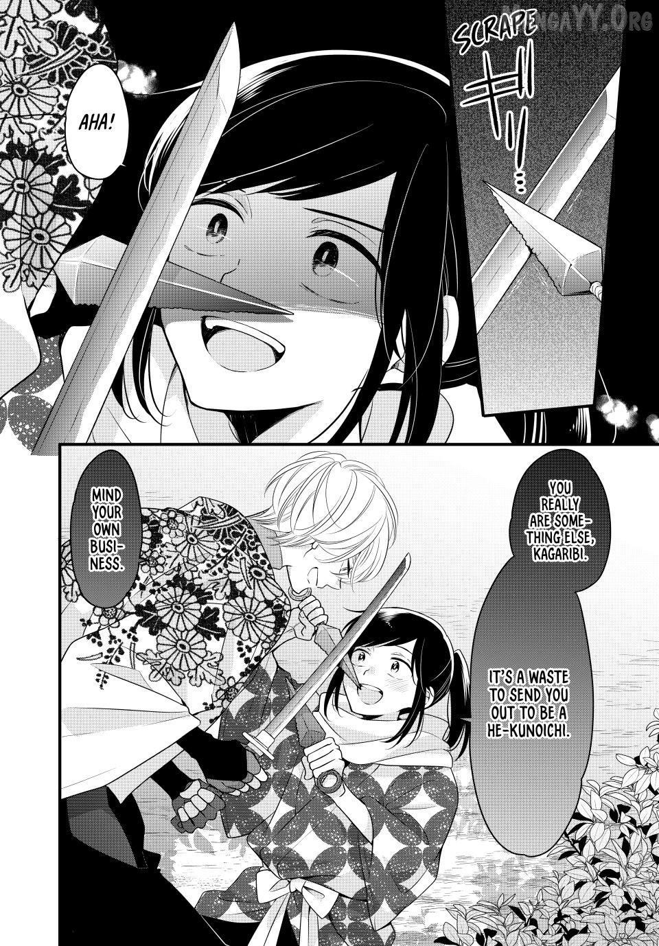 The Serenade of Spring Thunder Chapter 6.2 - page 7