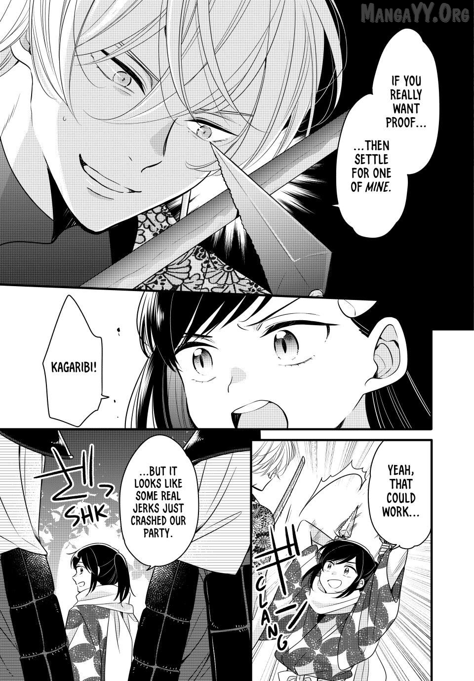 The Serenade of Spring Thunder Chapter 6.2 - page 8