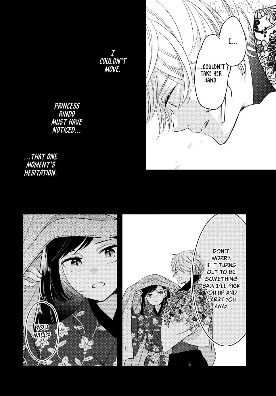 The Serenade of Spring Thunder Chapter 8.1 - page 10