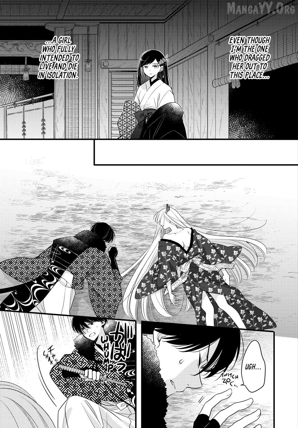 The Serenade of Spring Thunder Chapter 8.1 - page 11