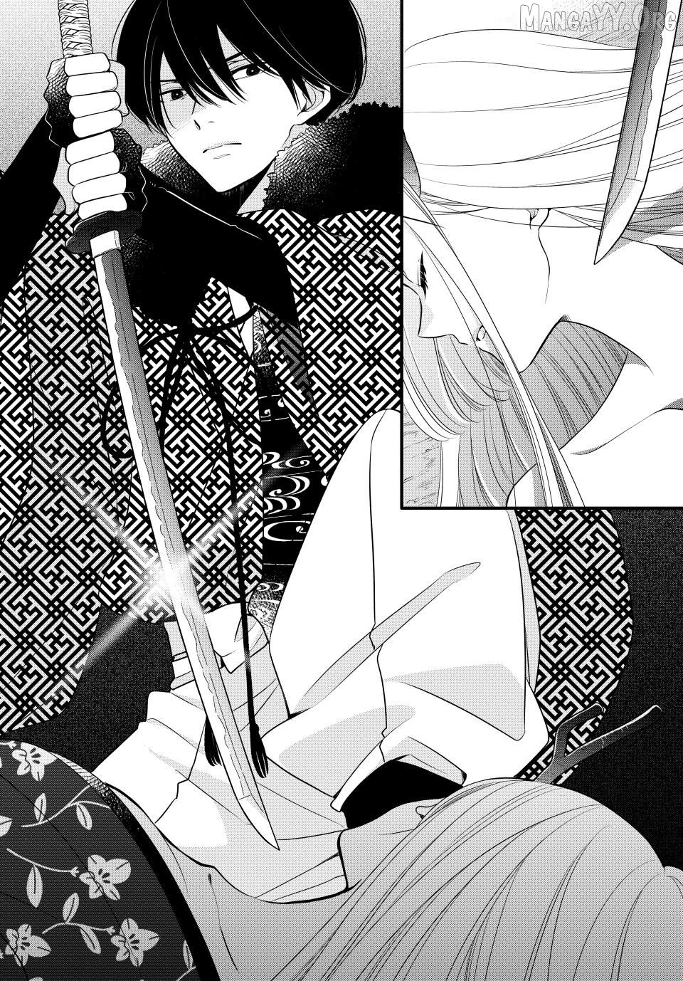 The Serenade of Spring Thunder Chapter 8.1 - page 12