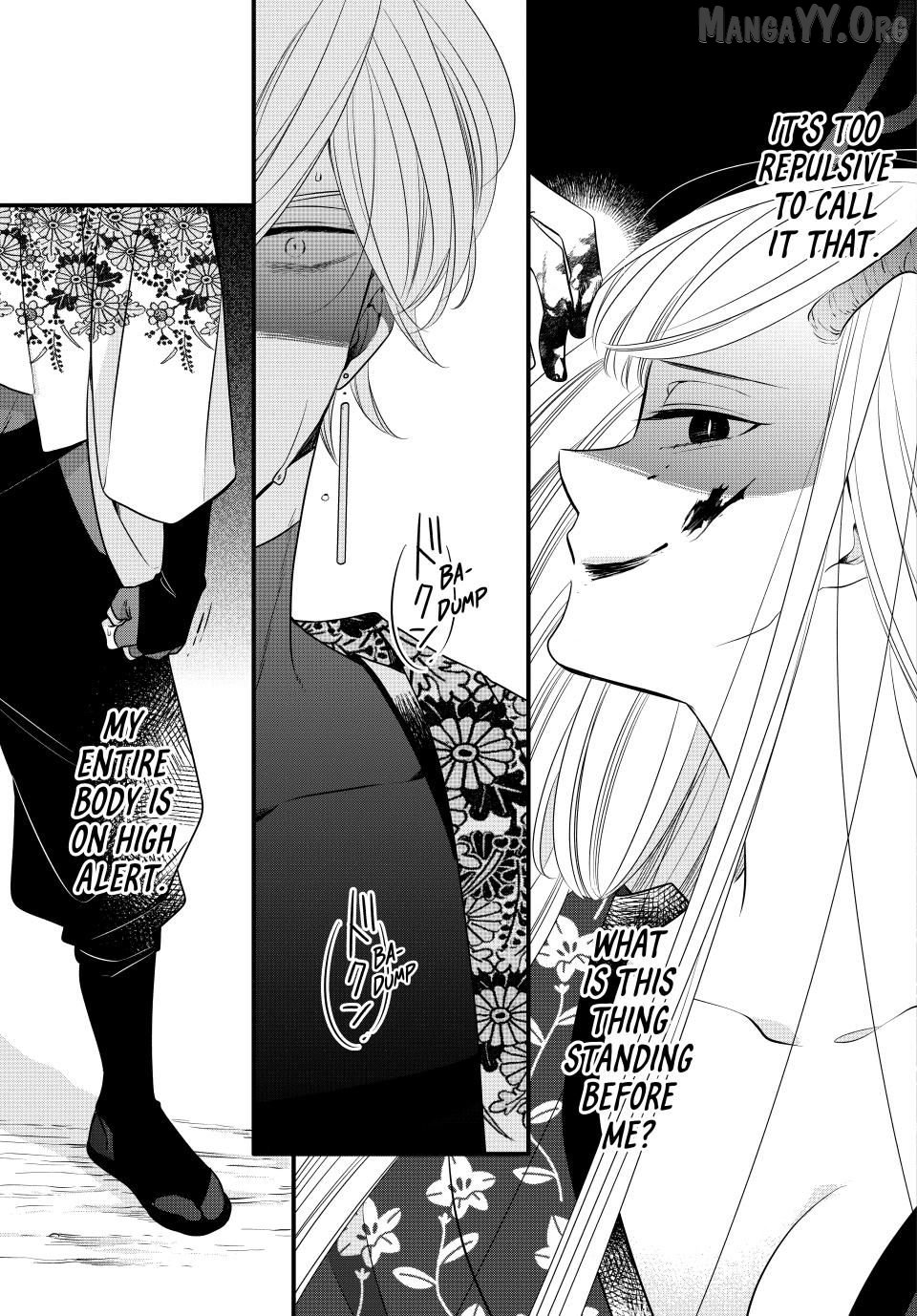 The Serenade of Spring Thunder Chapter 8.1 - page 3