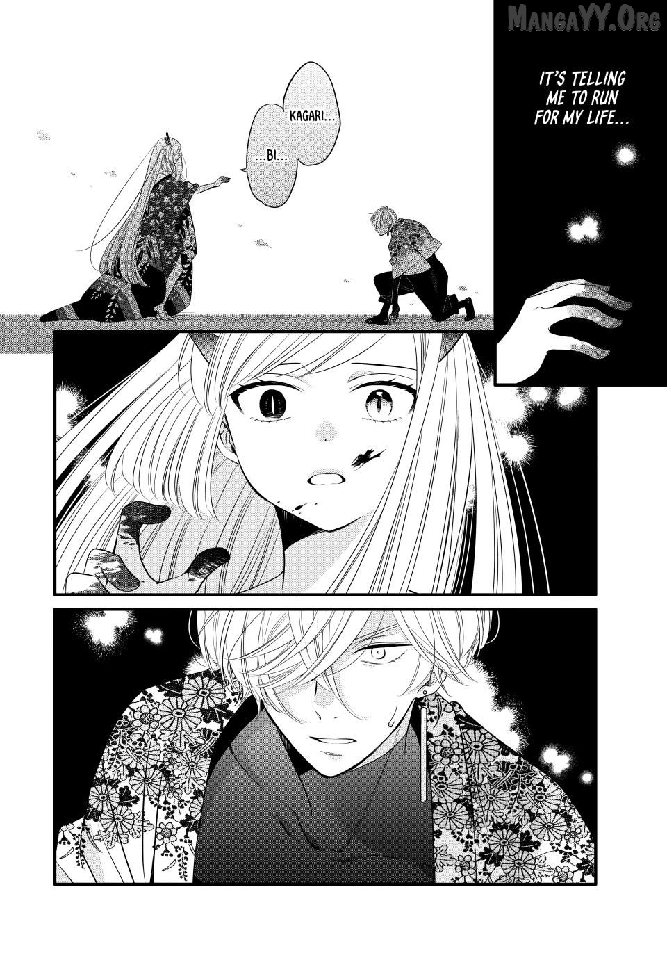 The Serenade of Spring Thunder Chapter 8.1 - page 4