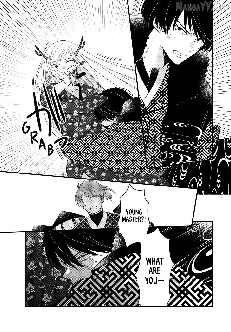 The Serenade of Spring Thunder Chapter 8.1 - page 5