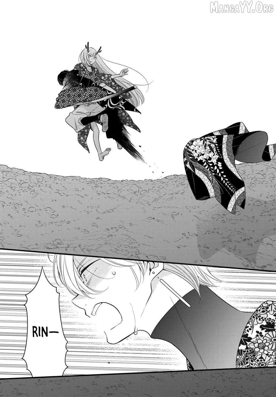 The Serenade of Spring Thunder Chapter 8.1 - page 6