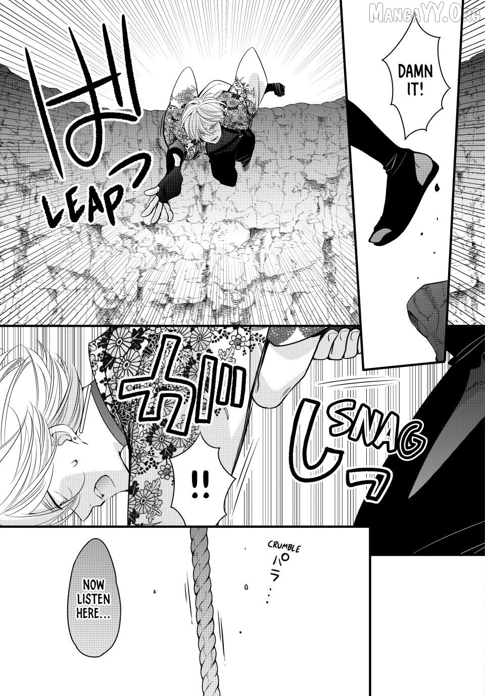 The Serenade of Spring Thunder Chapter 8.1 - page 7