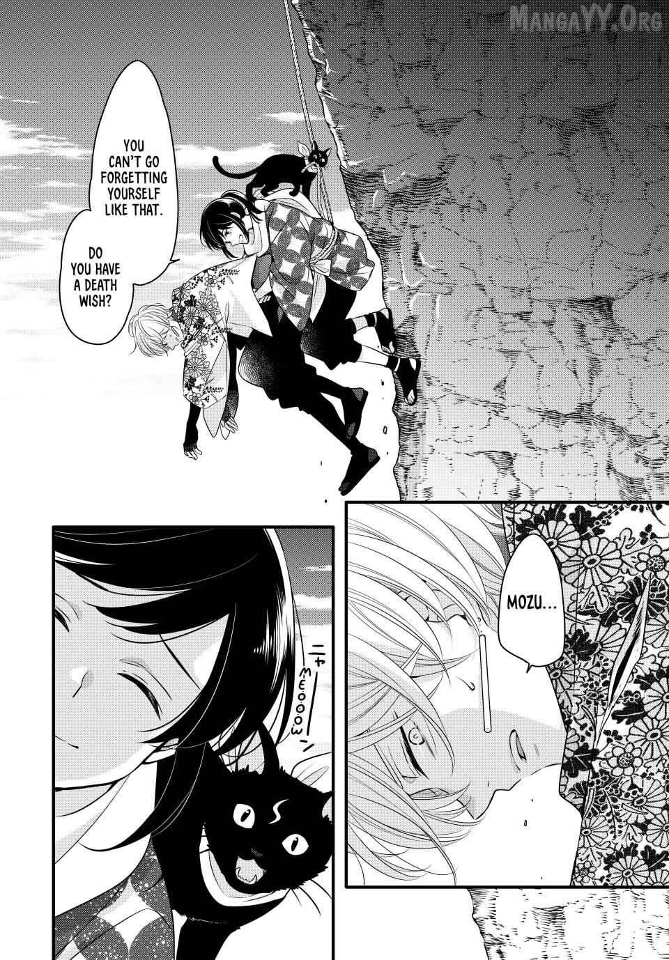 The Serenade of Spring Thunder Chapter 8.1 - page 8