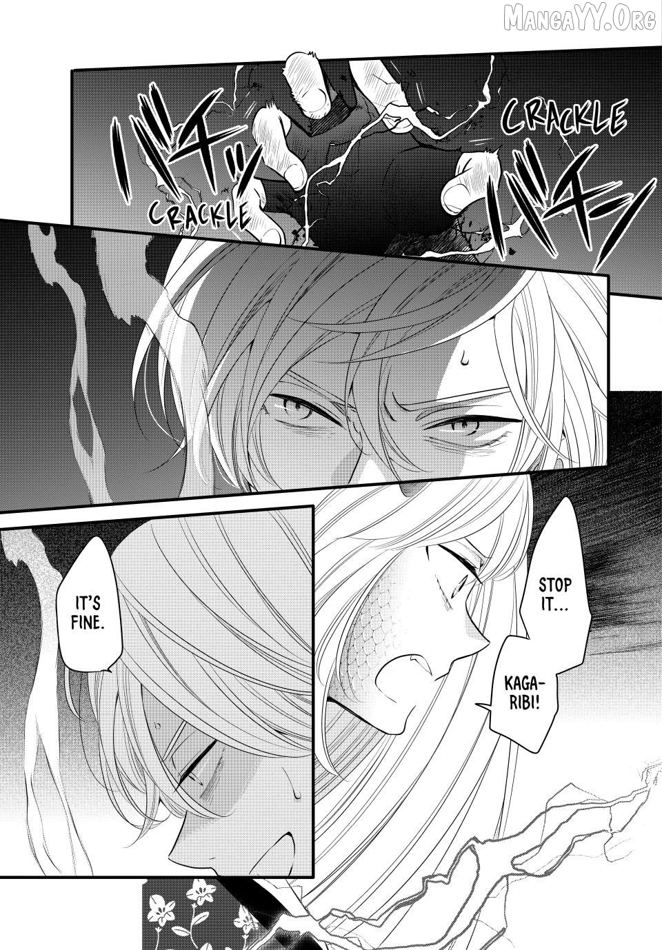 The Serenade of Spring Thunder Chapter 8.3 - page 10