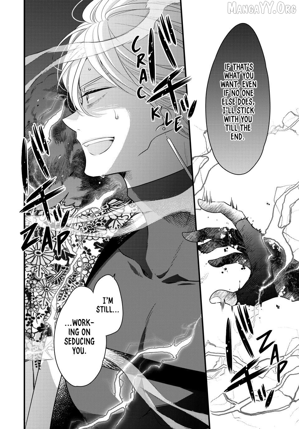 The Serenade of Spring Thunder Chapter 8.3 - page 11