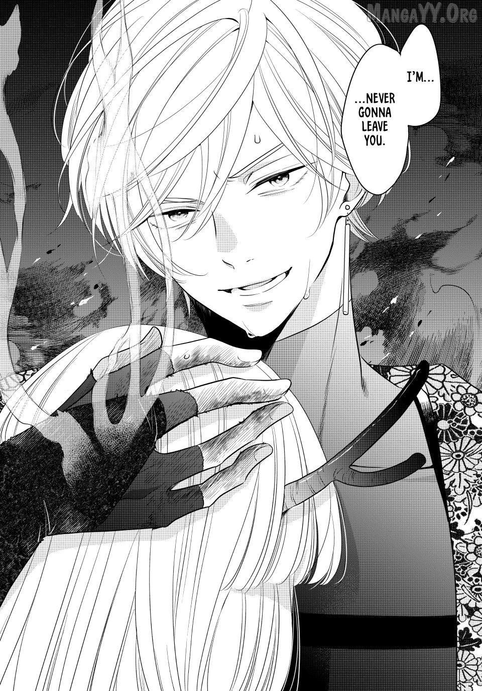 The Serenade of Spring Thunder Chapter 8.3 - page 13