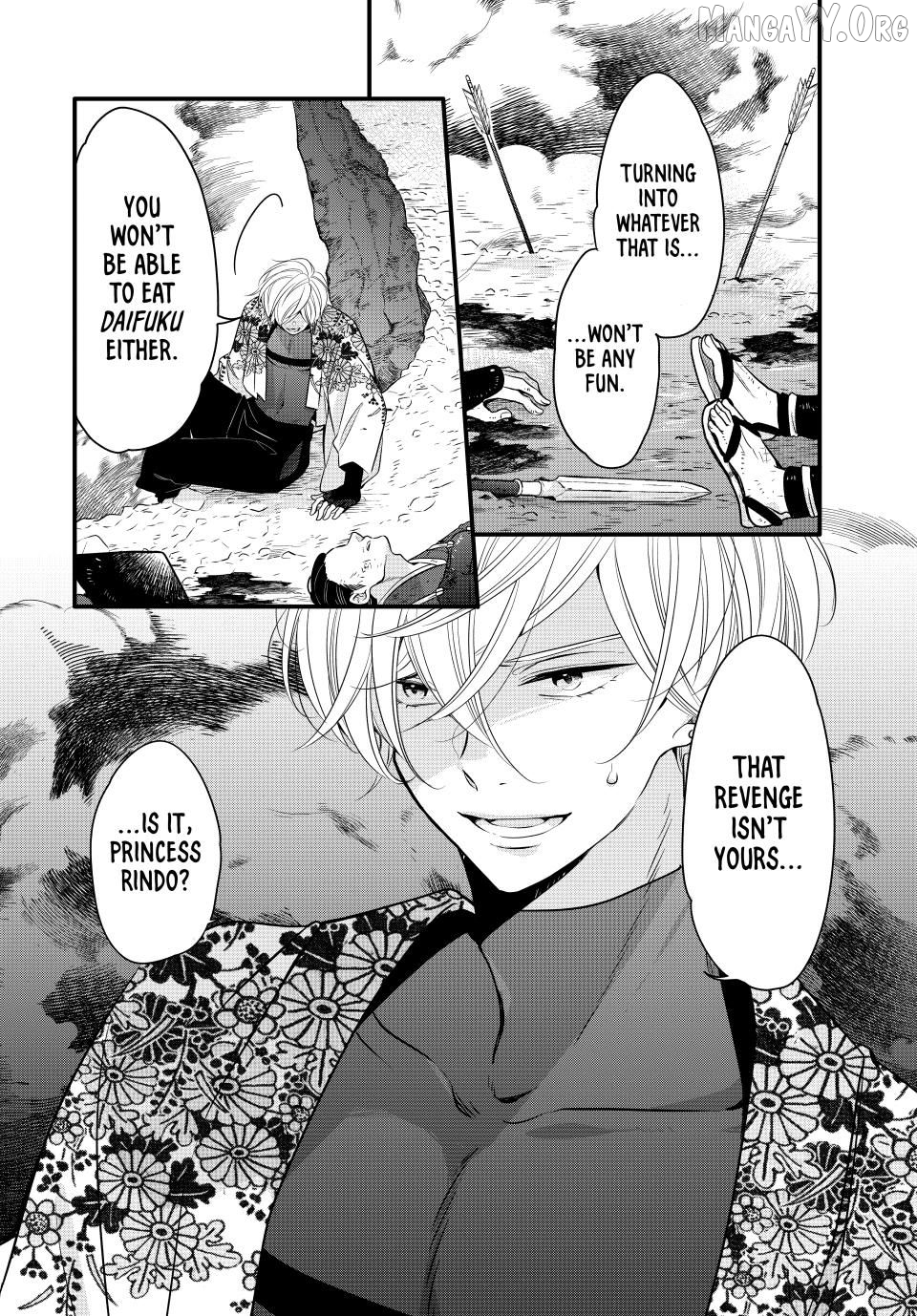 The Serenade of Spring Thunder Chapter 8.3 - page 1