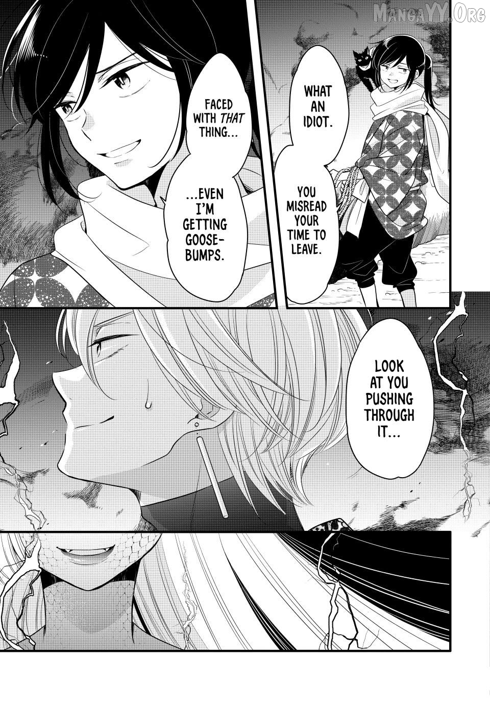 The Serenade of Spring Thunder Chapter 8.3 - page 2