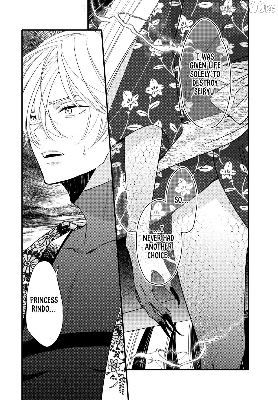 The Serenade of Spring Thunder Chapter 8.3 - page 5