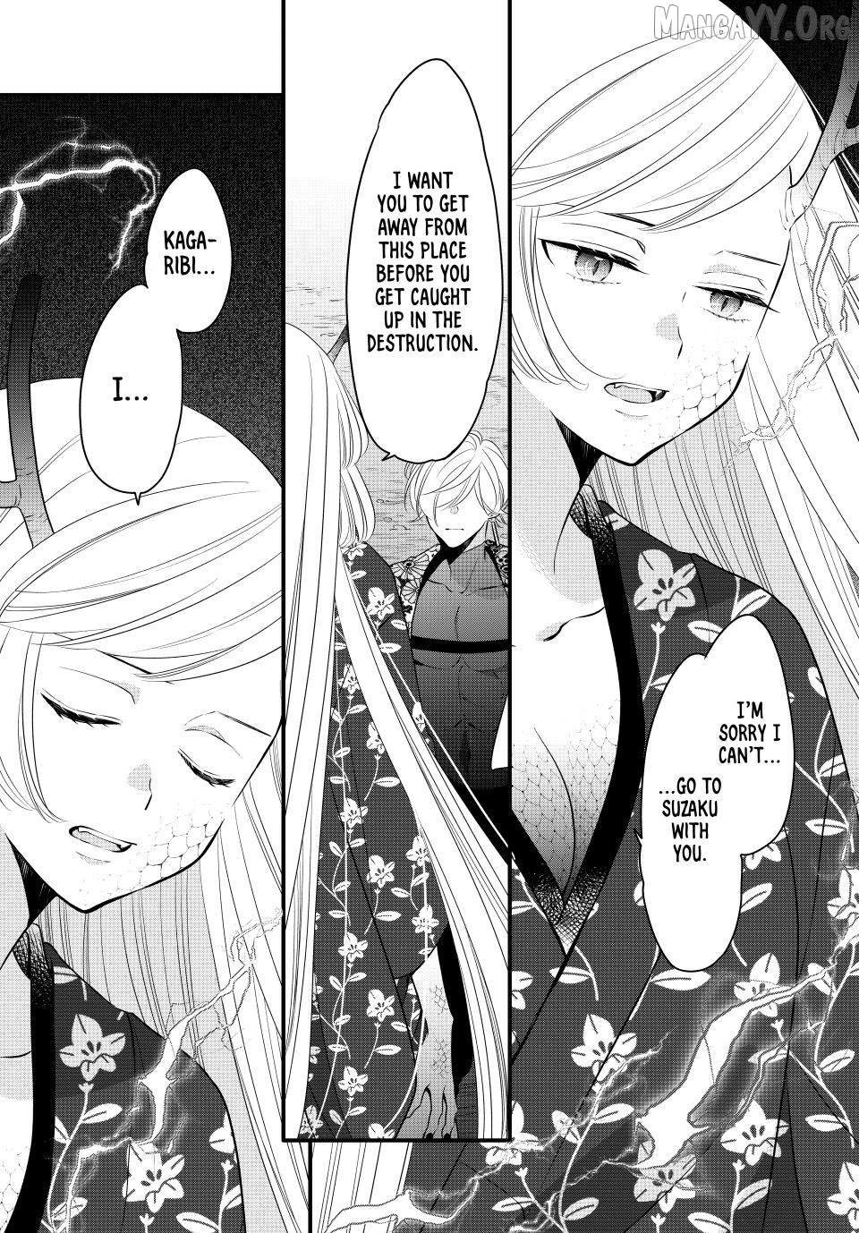 The Serenade of Spring Thunder Chapter 8.3 - page 6