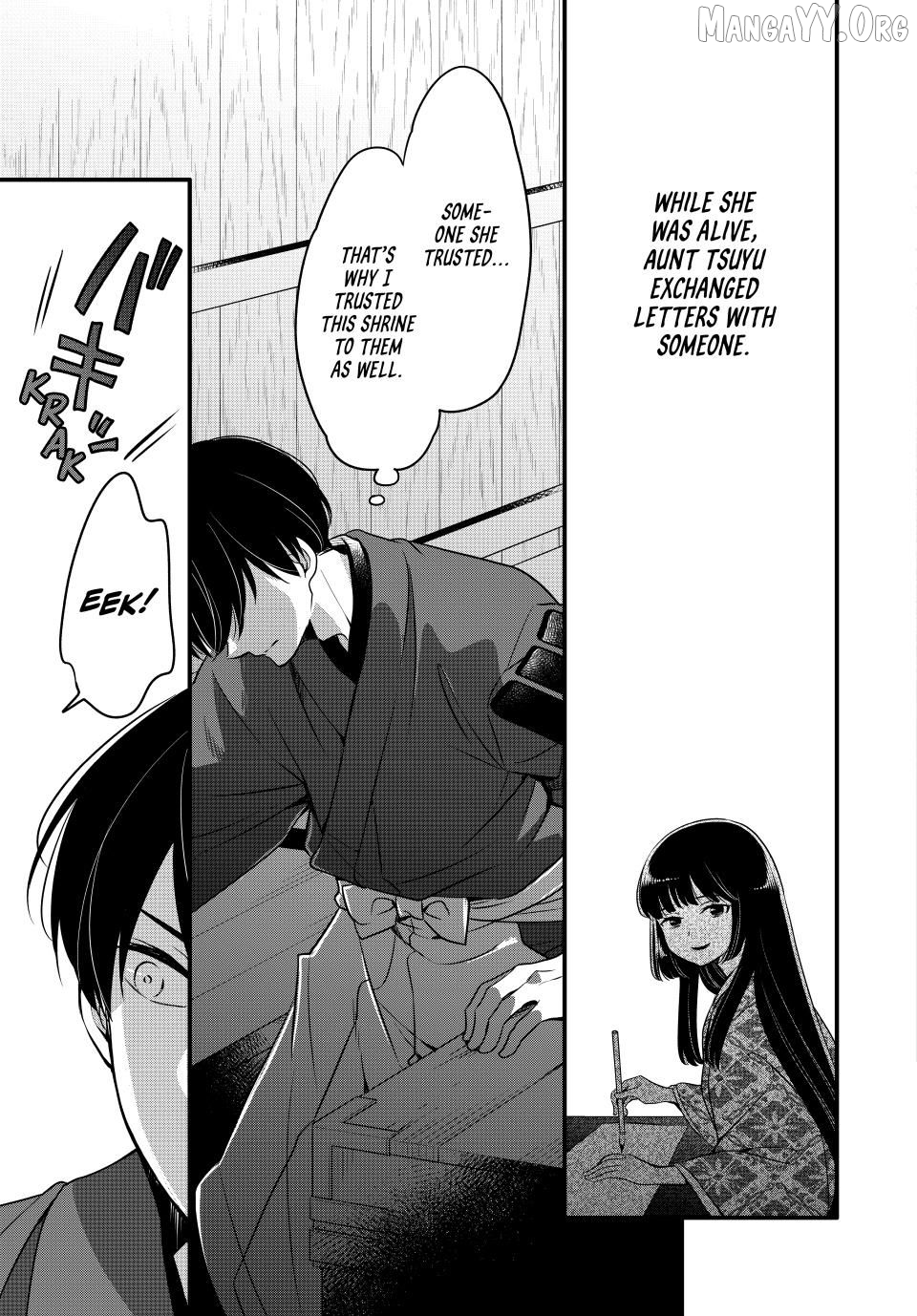 The Serenade of Spring Thunder Chapter 10.2 - page 9