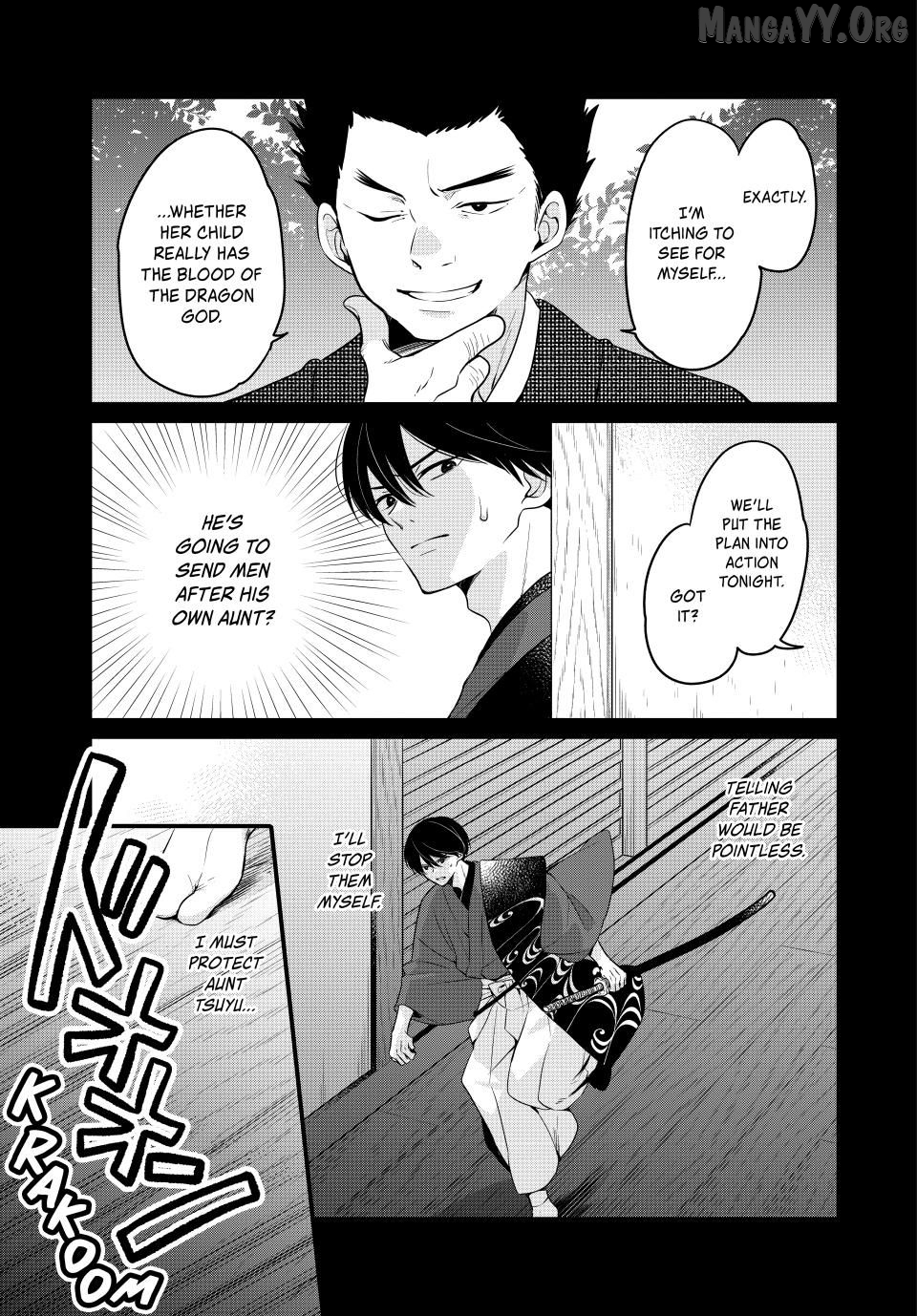 The Serenade of Spring Thunder Chapter 10.2 - page 1