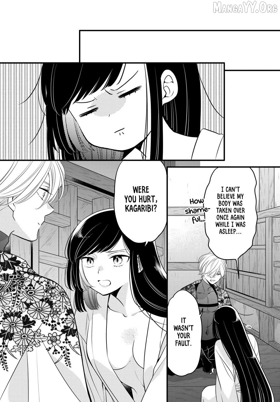 The Serenade of Spring Thunder Chapter 10.2 - page 4