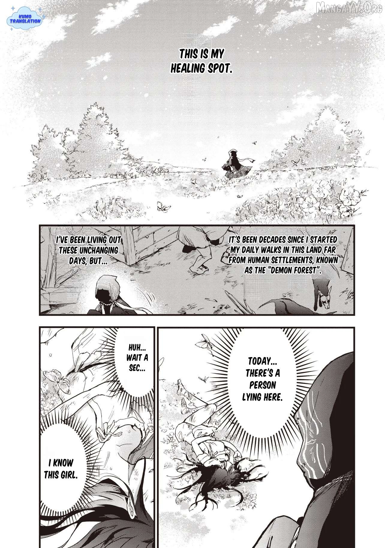 Game Isekai de Mamono ni Tensei Shiteshimatta Ore, Sensei de Oshidatta Heroin Ohirotteshimau Chapter 1 - page 4