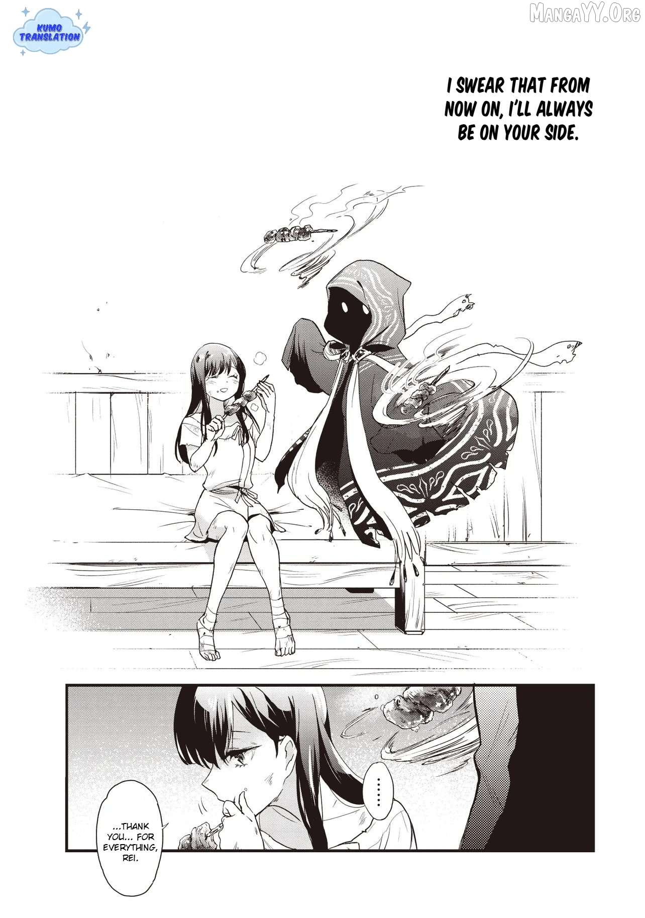 Game Isekai de Mamono ni Tensei Shiteshimatta Ore, Sensei de Oshidatta Heroin Ohirotteshimau Chapter 1 - page 45