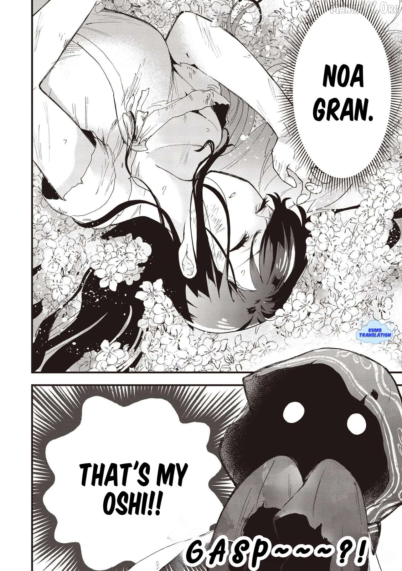 Game Isekai de Mamono ni Tensei Shiteshimatta Ore, Sensei de Oshidatta Heroin Ohirotteshimau Chapter 1 - page 5