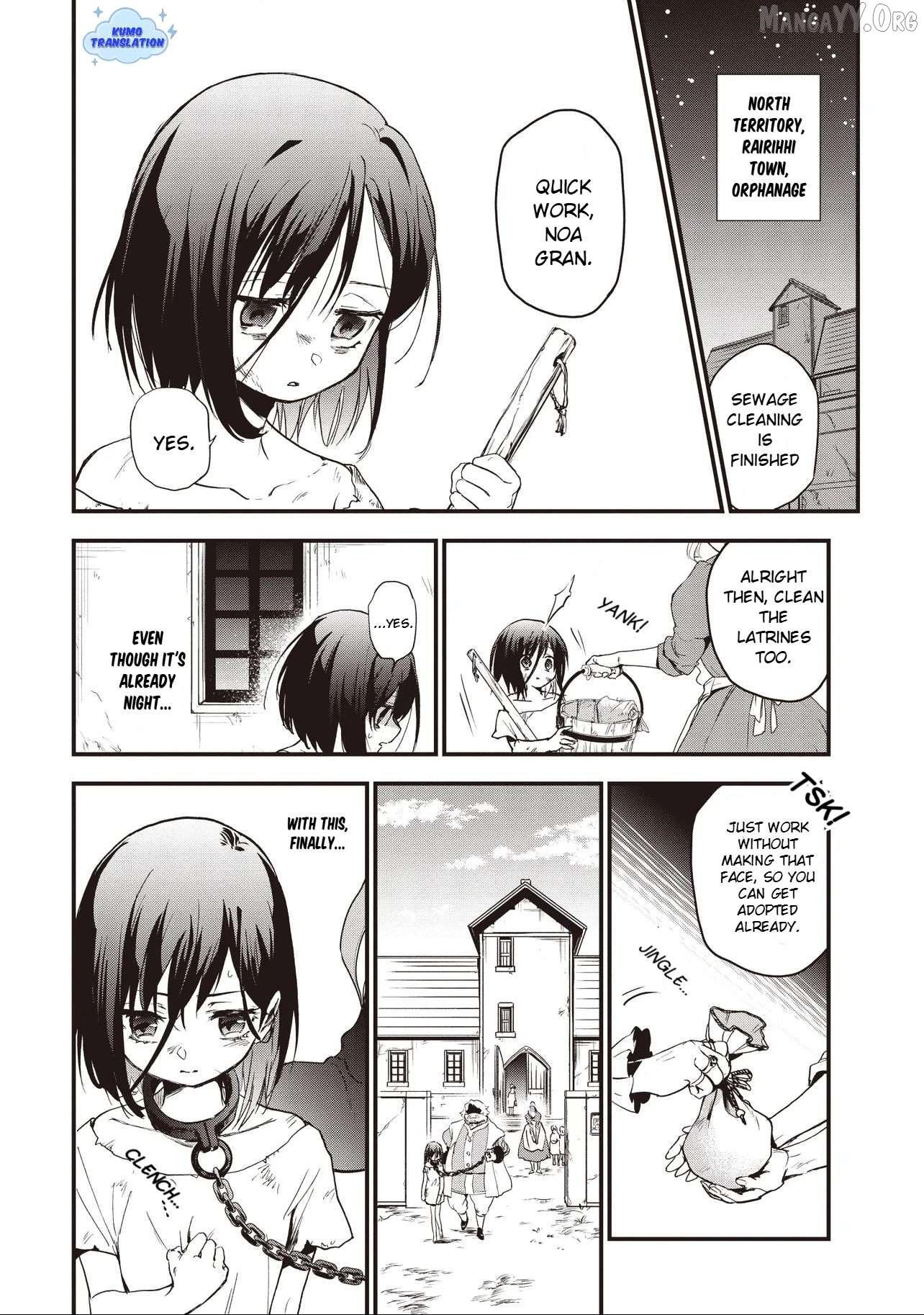 Game Isekai de Mamono ni Tensei Shiteshimatta Ore, Sensei de Oshidatta Heroin Ohirotteshimau Chapter 1 - page 9
