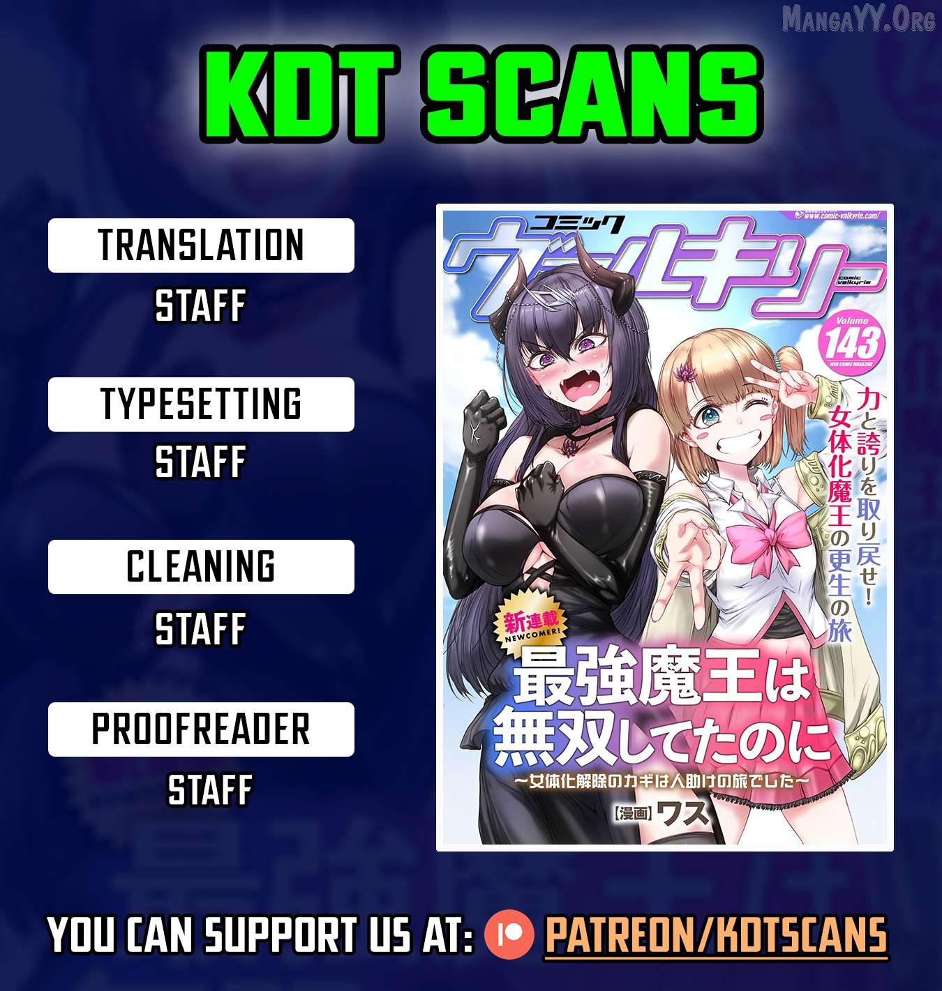 Saikyou Maou wa Musou shiteta noni ~Nyotaika Kaijo no Kagi wa Hitodasuke no Tabi deshita~ Chapter 1 - page 1