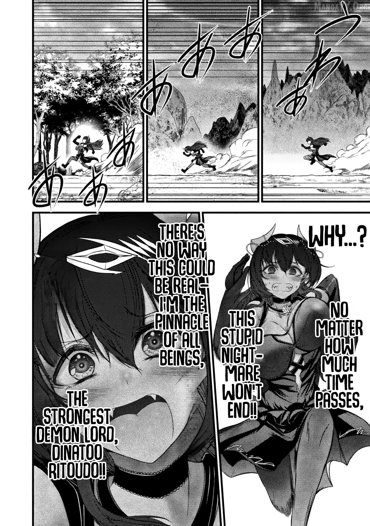 Saikyou Maou wa Musou shiteta noni ~Nyotaika Kaijo no Kagi wa Hitodasuke no Tabi deshita~ Chapter 1 - page 32