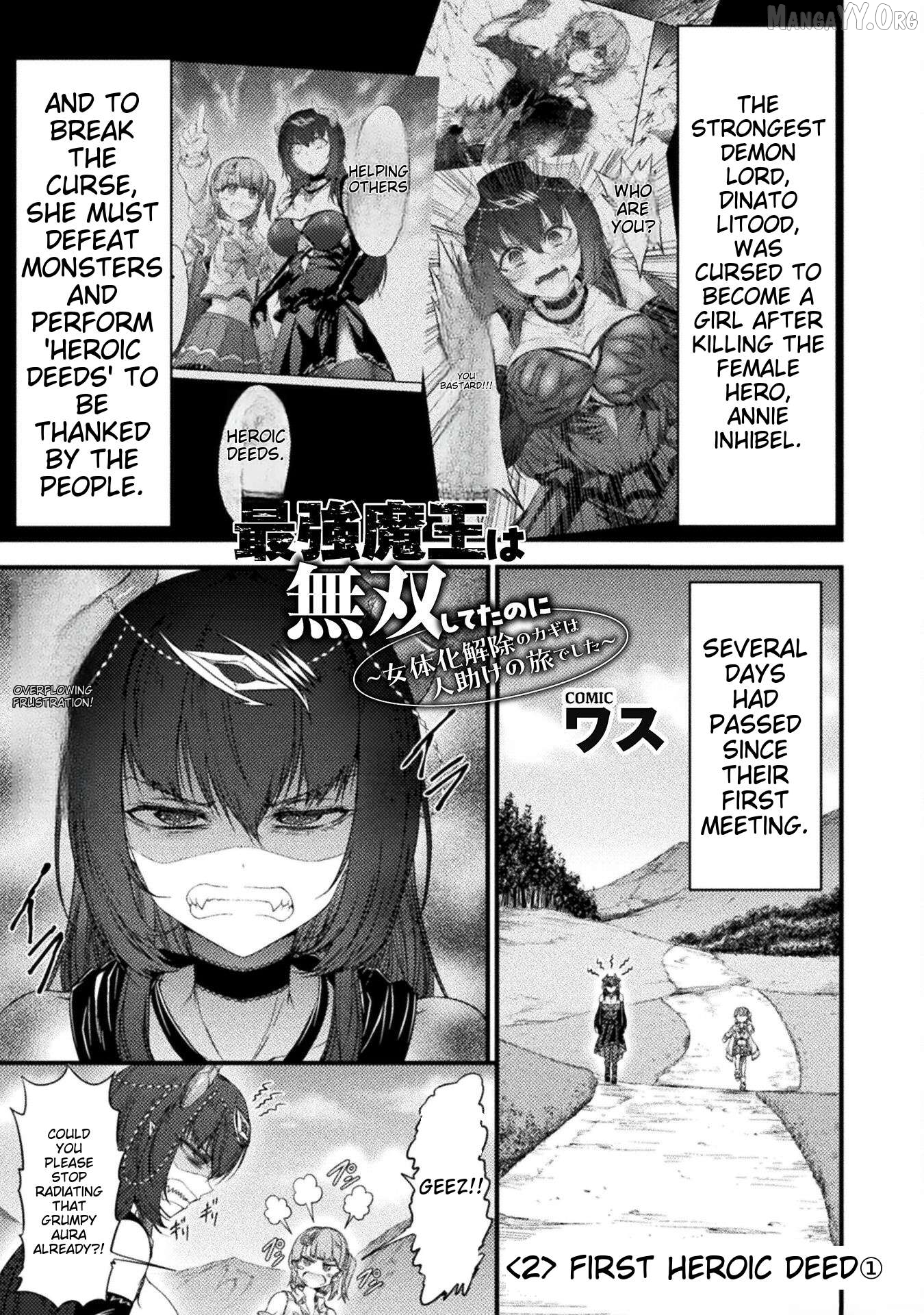 Saikyou Maou wa Musou shiteta noni ~Nyotaika Kaijo no Kagi wa Hitodasuke no Tabi deshita~ Chapter 2 - page 1