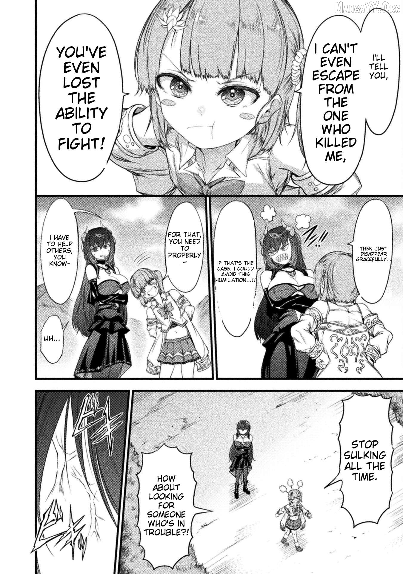 Saikyou Maou wa Musou shiteta noni ~Nyotaika Kaijo no Kagi wa Hitodasuke no Tabi deshita~ Chapter 2 - page 2