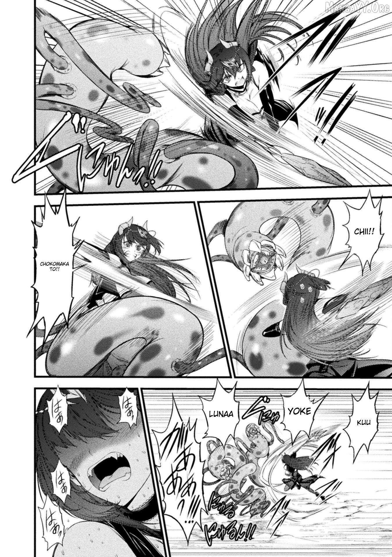Saikyou Maou wa Musou shiteta noni ~Nyotaika Kaijo no Kagi wa Hitodasuke no Tabi deshita~ Chapter 2 - page 22