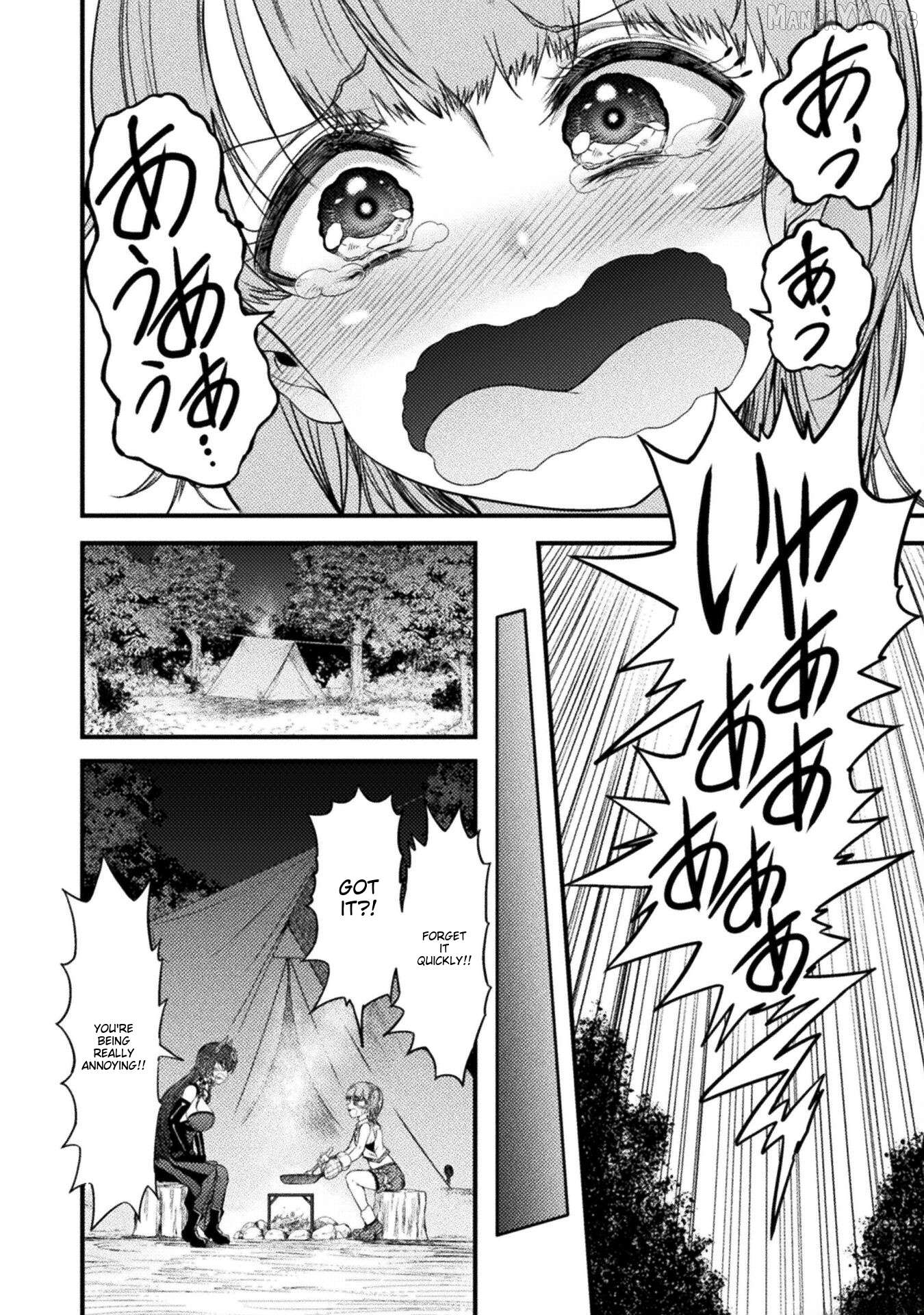 Saikyou Maou wa Musou shiteta noni ~Nyotaika Kaijo no Kagi wa Hitodasuke no Tabi deshita~ Chapter 4 - page 22