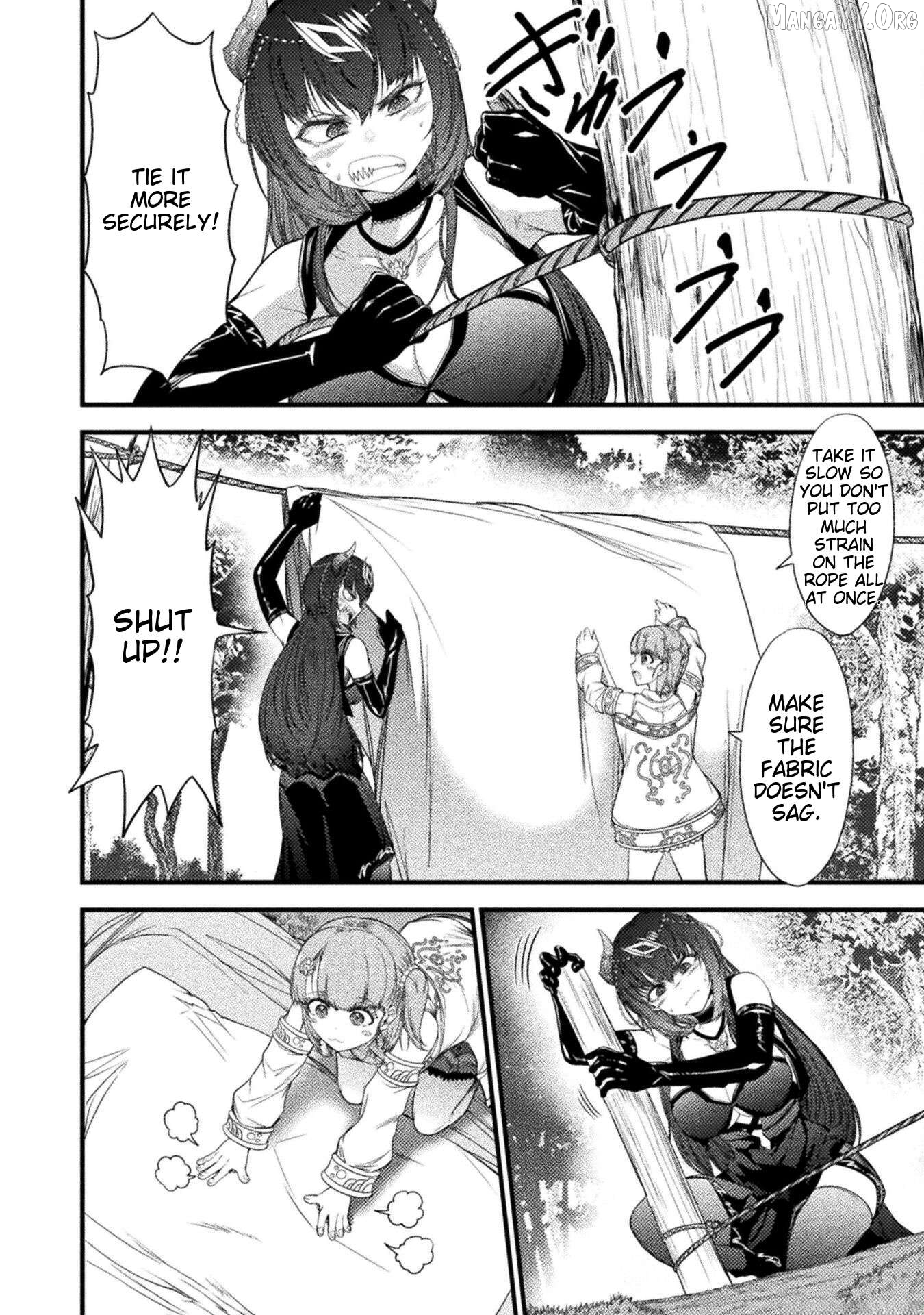 Saikyou Maou wa Musou shiteta noni ~Nyotaika Kaijo no Kagi wa Hitodasuke no Tabi deshita~ Chapter 4 - page 4