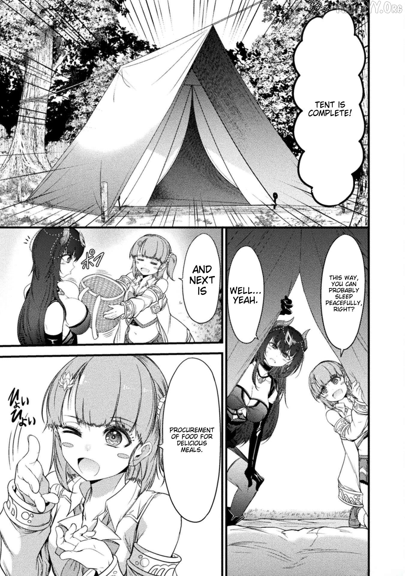 Saikyou Maou wa Musou shiteta noni ~Nyotaika Kaijo no Kagi wa Hitodasuke no Tabi deshita~ Chapter 4 - page 5