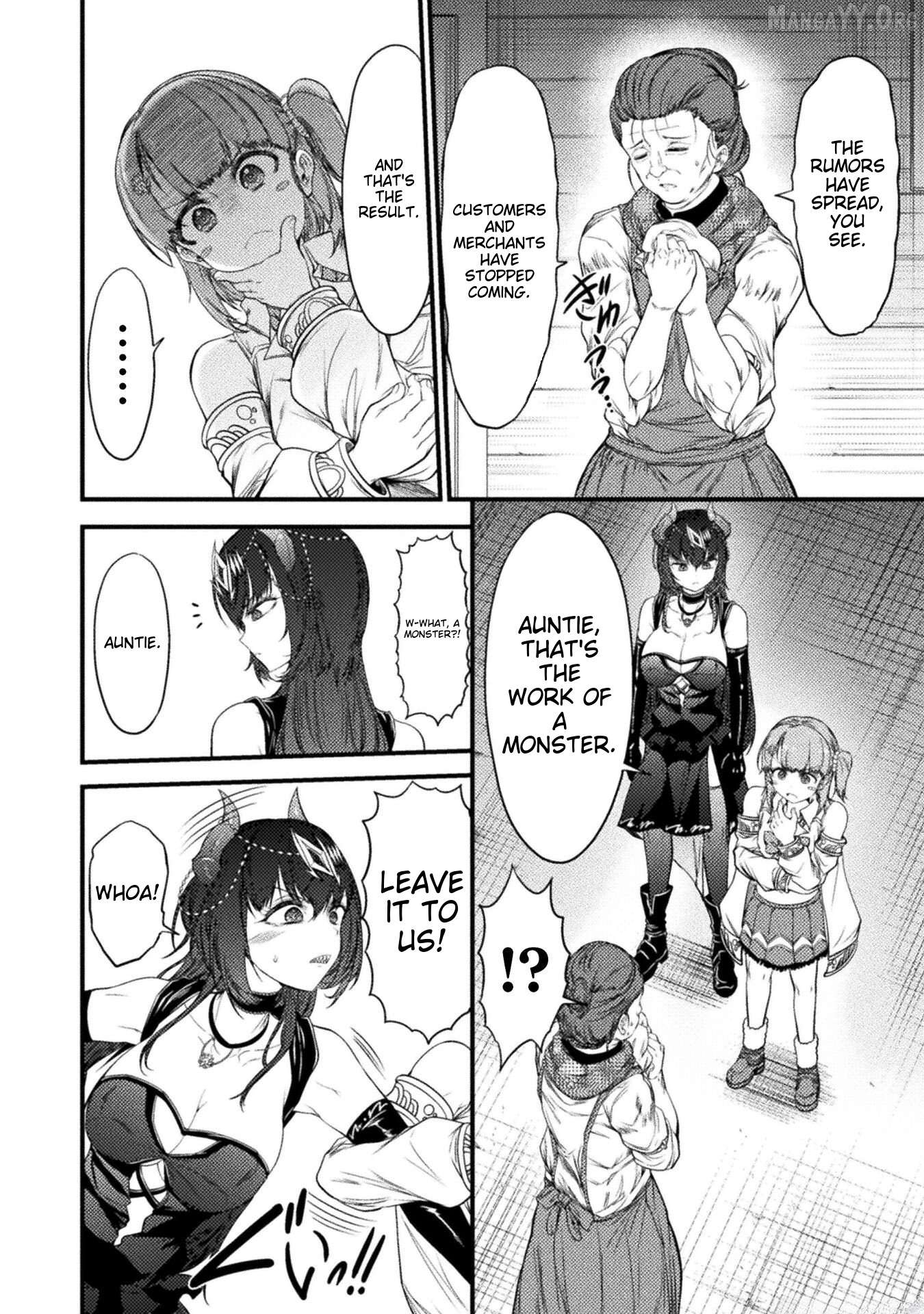 Saikyou Maou wa Musou shiteta noni ~Nyotaika Kaijo no Kagi wa Hitodasuke no Tabi deshita~ Chapter 5 - page 10