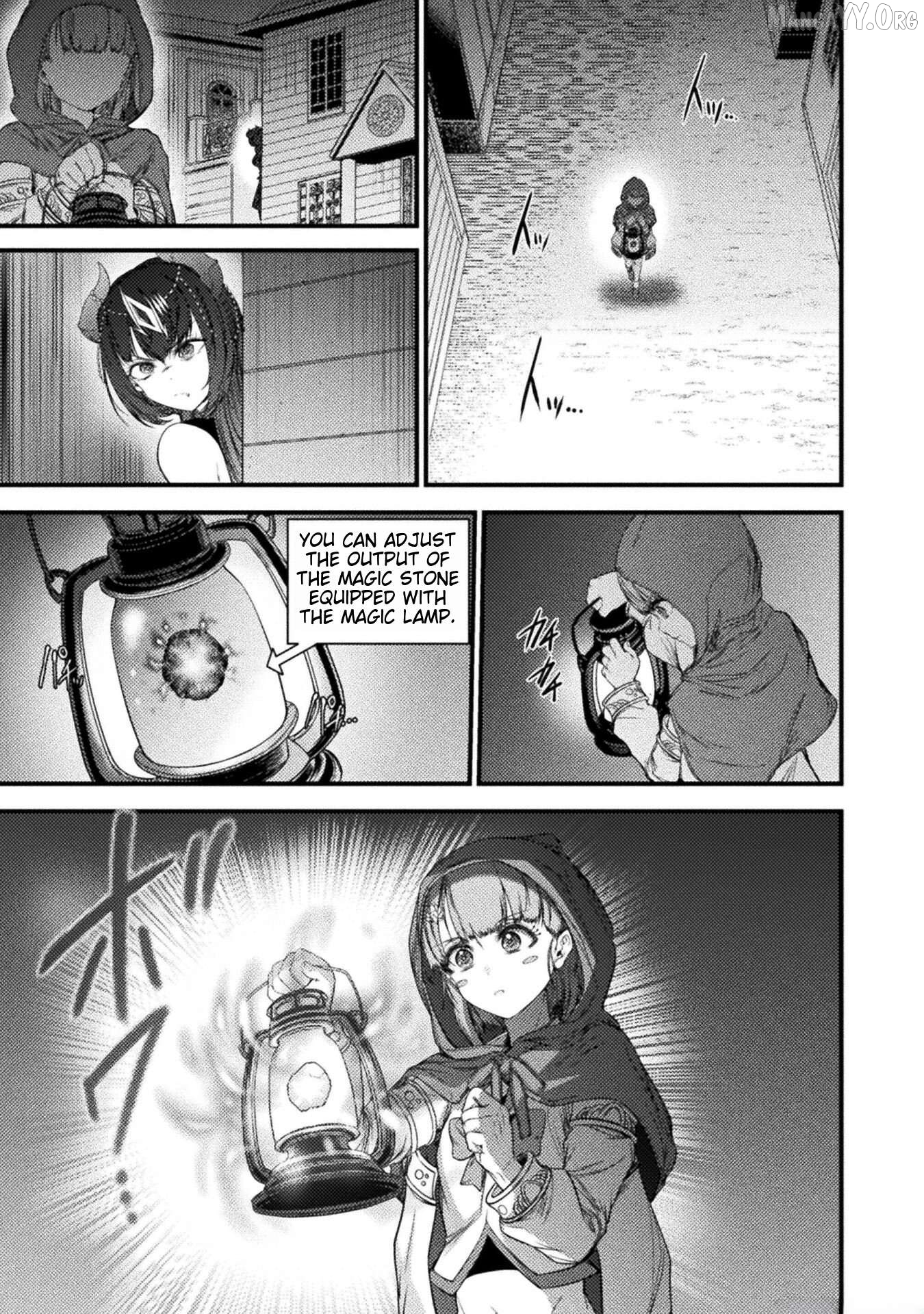 Saikyou Maou wa Musou shiteta noni ~Nyotaika Kaijo no Kagi wa Hitodasuke no Tabi deshita~ Chapter 5 - page 19